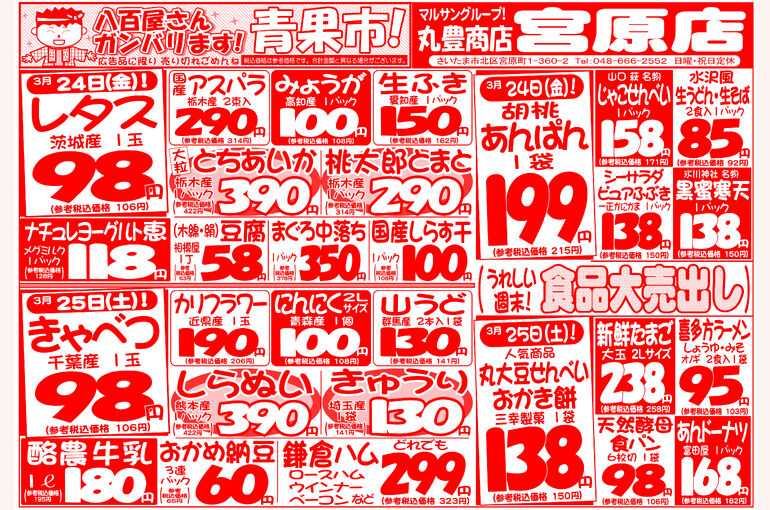 E1FDC25E-96A2-487E-9EC5-14C57A78C83F