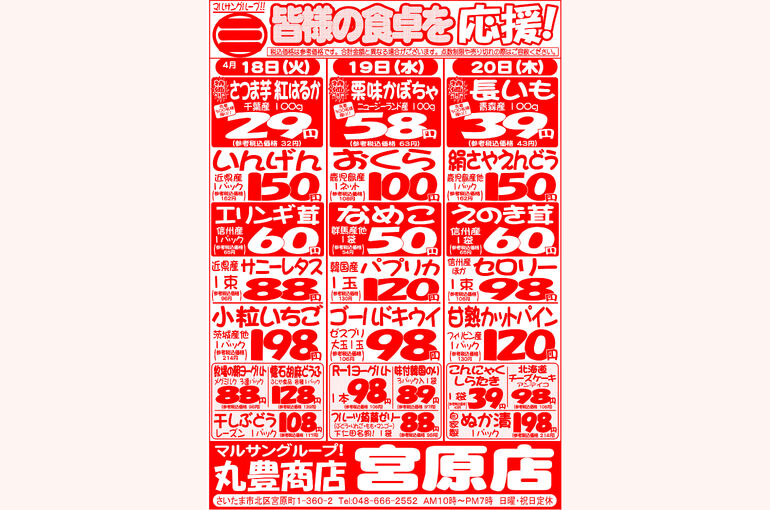 2BB21DE5-C1CF-4340-9370-9C59081407C7