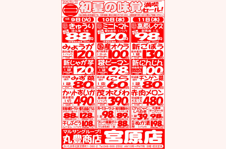 264DBEEC-9DD6-4C1F-ADE9-51DA8734D2B0